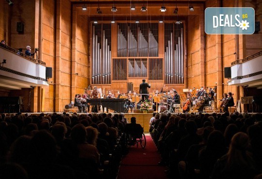 Плевенска филхармония с авторски концерт на Христо Йоцов, Ангел Заберски- син и Константин Костов на 16.02. (петък) от 19:00 ч. в Зала България, София. - Снимка 2