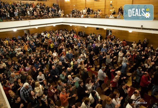 Плевенска филхармония с авторски концерт на Христо Йоцов, Ангел Заберски- син и Константин Костов на 16.02. (петък) от 19:00 ч. в Зала България, София. - Снимка 13