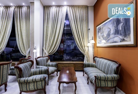 8 март в хотел Нефели, Кавала! 2 нощувки със закуски, собствен транспорт, от Еко Айджънси Тур - Снимка 6