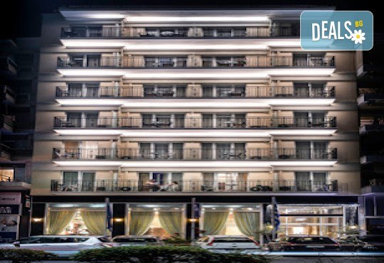 8 март в хотел Нефели, Кавала! 2 нощувки със закуски, собствен транспорт, от Еко Айджънси Тур - Снимка 3