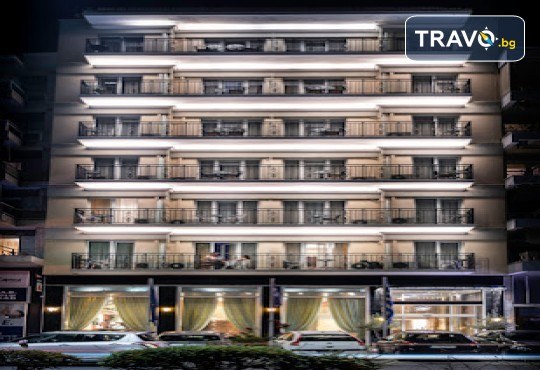 8 март в хотел Нефели, Кавала! 2 нощувки със закуски, собствен транспорт, от Еко Айджънси Тур - Снимка 3