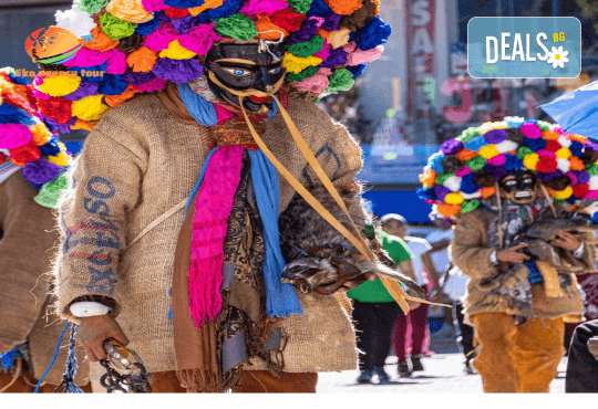 Екскурзия за карнавала в Ксанти и възможност за посещение на Солун! 2 нощувки, закуски и транспорт от Еко Айджънси Тур - Снимка 1