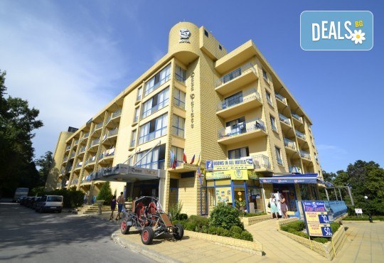 Лятна ваканция в детски лагер Карибо, Златни пясъци: нощувка, закуска, обяд, следобедна закуска, вечеря, басейн, спортна площадка, анимация, сцена, от Аист Травел - Снимка 19