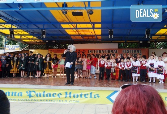 Лятна ваканция в детски лагер Карибо, Златни пясъци: нощувка, закуска, обяд, следобедна закуска, вечеря, басейн, спортна площадка, анимация, сцена, от Аист Травел - Снимка 13