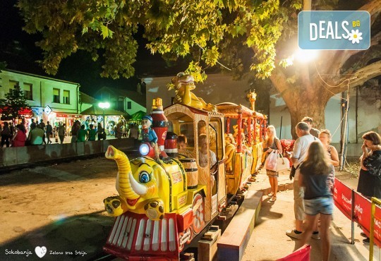 Екскурзия за 3 март в Сокобаня, Сърбия: 2 нощувки, закуски, обяди, вечери, жива музика, напитки, от Рикотур транспорт и водач от Рикотур - Снимка 3