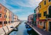 Екскурзия до най-романтичният град в света - Венеция! 3 нощувки, закуски, възможност за посещение на Верона, Падуа и островите Мурано, Бурано и транспорт от Рикотур - thumb 16
