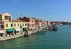 Екскурзия до най-романтичният град в света - Венеция! 3 нощувки, закуски, възможност за посещение на Верона, Падуа и островите Мурано, Бурано и транспорт от Рикотур - thumb 18