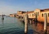 Екскурзия до най-романтичният град в света - Венеция! 3 нощувки, закуски, възможност за посещение на Верона, Падуа и островите Мурано, Бурано и транспорт от Рикотур - thumb 17