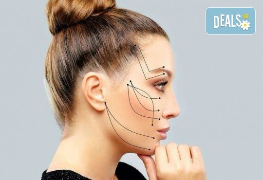 Терапия за един човек с 10 бр. колагенови мезоконци за моментален лифтинг ефект + RF лифтинг от Център Хелти Лайф, Пловдив - Снимка 4