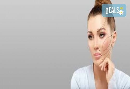 Терапия за един човек с 10 бр. колагенови мезоконци за моментален лифтинг ефект + RF лифтинг от Център Хелти Лайф, Пловдив - Снимка 3