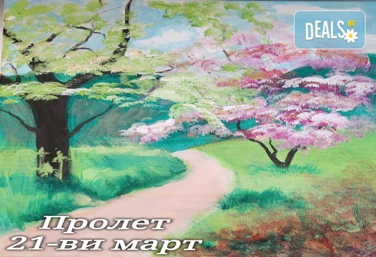 Арт събитие 3 часа рисуване с вино в Първото Екзотично Студио АРТ ВИНО 8 - Снимка 15