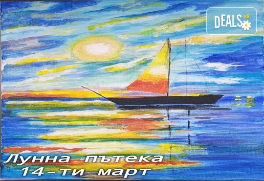 Арт събитие 3 часа рисуване с вино в Първото Екзотично Студио АРТ ВИНО 8 - Снимка 9