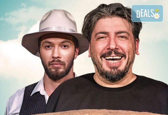 Комедията Зорба с Герасим Георгиев - Геро в Малък градски театър Зад канала на 11-ти април (четвъртък) - Снимка 1