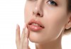 Красиви устни! Уголемяване на устни и запълване на бръчки с хиалуронов гел в Център Хелти Лайф, Пловдив - thumb 1