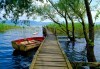 Екскурзия до Измит, Картепе, езерото Сапанджа, парк Ормания! 5 дни, 3 нощувки, закуски и транспорт от Неврокоп Травел - thumb 1