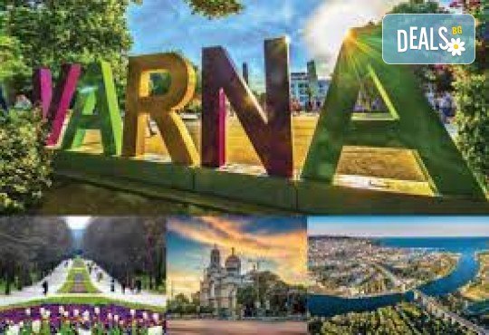 Парад на лалето в Балчик, посещение на Плиска, с възможност за Констанца и Мамая.! 3 дни, 2 нощувки, закуски и транспорт от Неврокоп Травел - Снимка 4