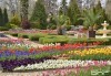 Парад на лалето в Балчик, посещение на Плиска, с възможност за Констанца и Мамая.! 3 дни, 2 нощувки, закуски и транспорт от Неврокоп Травел - thumb 1