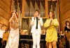 ABBA SYMPHONIE с Люси Дяковска, Милица Гладнишка и Плевенска филхармония на 08 юни (събота) в Зала България, София - thumb 21