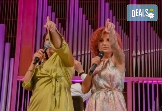 ABBA SYMPHONIE с Люси Дяковска, Милица Гладнишка и Плевенска филхармония на 08 юни (събота) в Зала България, София - Снимка 3