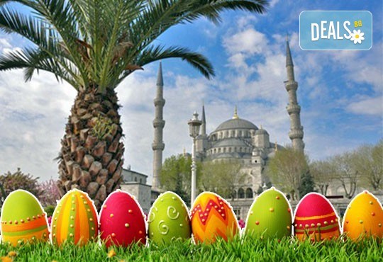 За Великден в Истанбул, Турция, с Дениз Травел! 3 нощувки със закуски в хотел 2/3*, транспорт и бонус: посещение на Българската желязна църква! - Снимка 6