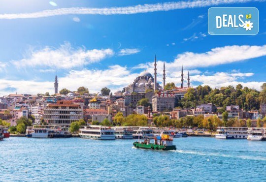Фестивал на лалето 2024 в мегаполиса Истанбул! 2 нощувки със закуски в хотел 3*посещение на Одрин и транспорт от Роял Холидейз - Снимка 8