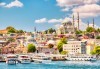 Фестивал на лалето 2024 в мегаполиса Истанбул! 2 нощувки със закуски в хотел 3*посещение на Одрин и транспорт от Роял Холидейз - thumb 9