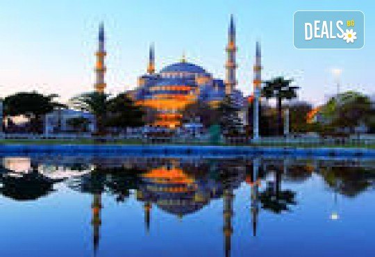 Фестивал на лалето 2024 в мегаполиса Истанбул! 2 нощувки със закуски в хотел 3*посещение на Одрин и транспорт от Роял Холидейз - Снимка 6