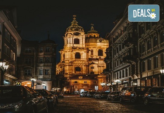 Екскурзия до Златна Прага и Карлови Вари! 2 нощувки със закуски в хотел 3* и транспорт от Роял Холидейз - Снимка 6