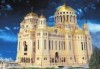 Екскурзия до страната на Дракула: Букурещ, замъкът Бран, Брашов, Синая, замъкът Пелеш, с 2 нощувки, закуски и транспорт от Неврокоп Травел - thumb 12