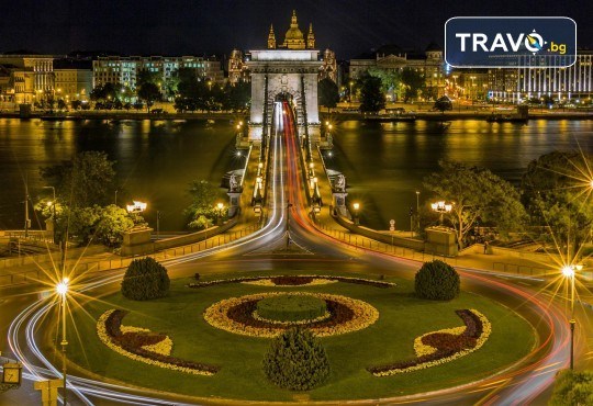 Екскурзия до Прага, Виена и Будапеща - приказните столици на Централна Европа! 3 нощувки, закуски и транспорт от Неврокоп Травел - Снимка 2