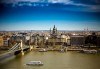 Екскурзия до Прага, Виена и Будапеща - приказните столици на Централна Европа! 3 нощувки, закуски и транспорт от Неврокоп Травел - thumb 18