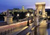 Екскурзия до Прага, Виена и Будапеща - приказните столици на Централна Европа! 3 нощувки, закуски и транспорт от Неврокоп Травел - thumb 20