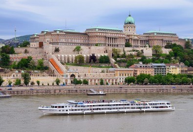 Екскурзия до Прага, Виена и Будапеща - приказните столици на Централна Европа! 3 нощувки, закуски и транспорт от Неврокоп Травел - Снимка