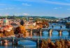Екскурзия до Прага, Виена и Будапеща - приказните столици на Централна Европа! 3 нощувки, закуски и транспорт от Неврокоп Травел - thumb 3