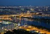 Екскурзия до Прага, Виена и Будапеща - приказните столици на Централна Европа! 3 нощувки, закуски и транспорт от Неврокоп Травел - thumb 9