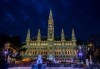Екскурзия до Прага, Виена и Будапеща - приказните столици на Централна Европа! 3 нощувки, закуски и транспорт от Неврокоп Травел - thumb 11