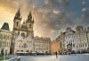 Екскурзия до Прага, Виена и Будапеща - приказните столици на Централна Европа! 3 нощувки, закуски и транспорт от Неврокоп Травел - thumb 4