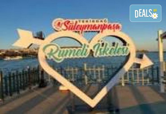 Фестивал на черешата е Текирдаг! 1 нощувка, закуска и транспорт от Неврокоп Травел - Снимка 2