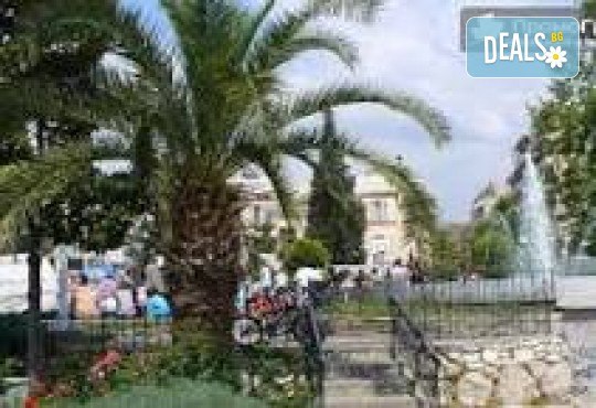 Екскурзия за един ден до Серес и Серският манастир с Неврокоп Травел - Снимка 3