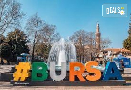 Потопете се в очарованието на Бурса, Ескишехир - Турската Венеция и Гебзе! Екскурзия с 3 нощувки, закуски и транспорт от Неврокоп Травел - Снимка 1
