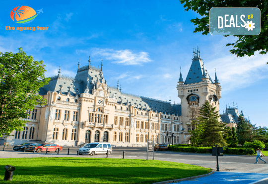 Уикенд в Румъния, една мистична приказка в Карпатите: Букурещ. Замъка на Дракула, Синая, Бран, Брашов! 2 нощувки, закуски и транспорт от Еко Айджънси Тур - Снимка 2