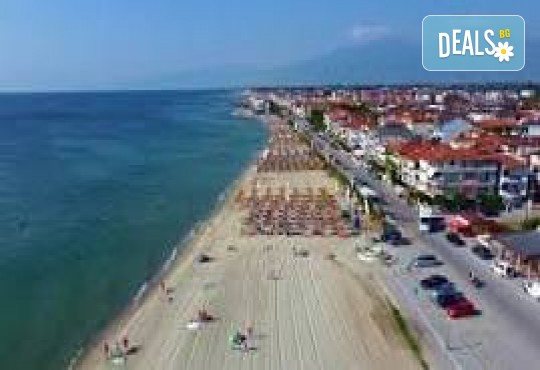 Почивка в Катерини, Гърция, с 4/ 5 нощувки, закуски и транспорт от Еко Айджънси Тур - Снимка 2