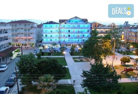 Почивка в Катерини, Гърция, с 4/ 5 нощувки, закуски и транспорт от Еко Айджънси Тур - Снимка 11