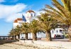 Почивка през юни на Егейско море в Hotel Orea Eleni 3*, Паралия Катерини, Гърция! 4 или 5 нощувки със закуски и транспорт от Комфорт Травел - thumb 1
