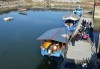 Еднодневна екскурзкия до Керкини, езерото на пеликани и фламинго с транспорт от Неврокоп Травел - thumb 2