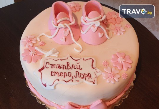 Честито бебе! Торта за изписване от родилния дом, за 1-ви рожден ден или за прощъпулник от Сладкарница Джорджо Джани - Снимка 51
