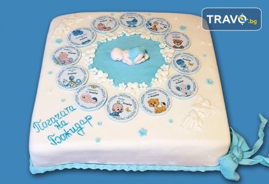 Честито бебе! Торта за изписване от родилния дом, за 1-ви рожден ден или за прощъпулник от Сладкарница Джорджо Джани - Снимка 11