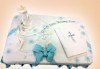 За кръщене! Красива тортa за Кръщенe с надпис Честито свето кръщене, кръстче, Библия и свещ от Сладкарница Джорджо Джани - thumb 15