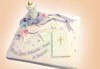 За кръщене! Красива тортa за Кръщенe с надпис Честито свето кръщене, кръстче, Библия и свещ от Сладкарница Джорджо Джани - thumb 18