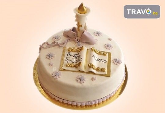 За кръщене! Красива тортa за Кръщенe с надпис Честито свето кръщене, кръстче, Библия и свещ от Сладкарница Джорджо Джани - Снимка 2